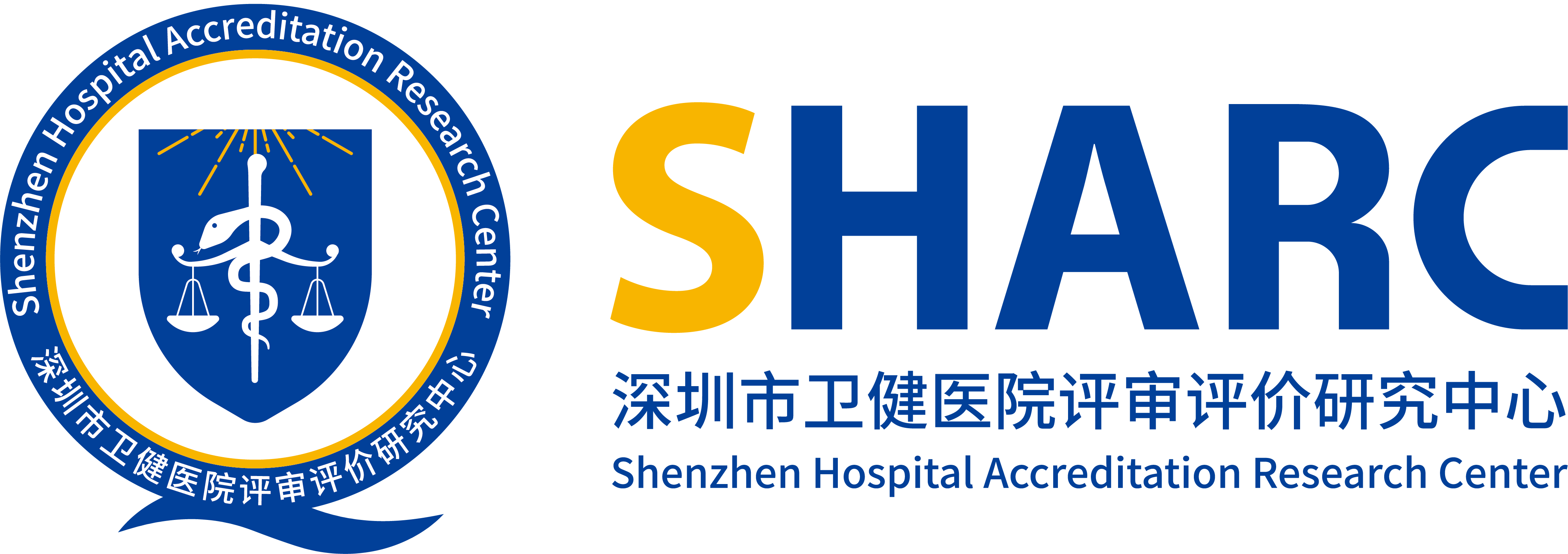 Shenzhen Hospital Accreditation Research Center